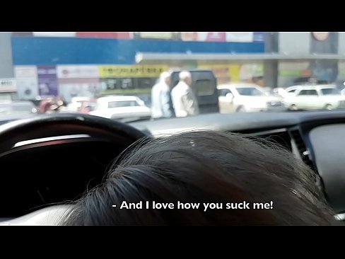 ❤️ Succhiato proprio nel parcheggio fuori dal supermercato ️❌ Porno vkal it.porngifmag-com.ru ️❤